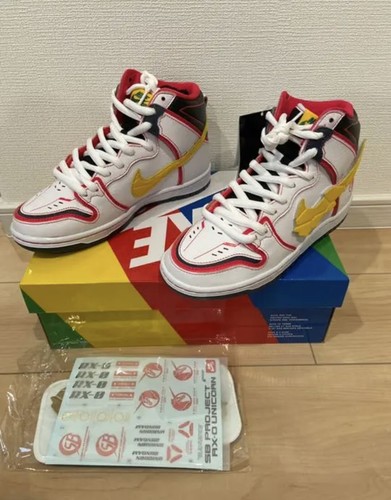 MOBILE SUIT GUNDAM UNICORN NIKE SB DUNK 