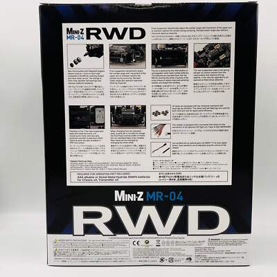 KYOSHO MINI-Z RWD MR-04 readyset Porsche 911 GT3 RS lavaorange