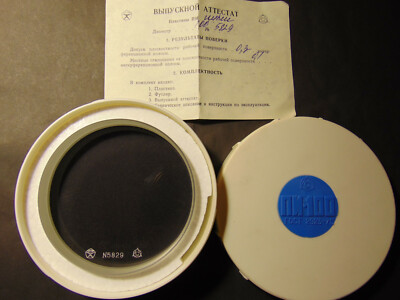 Optical Flat Parallel 100mm Planglas Micrometer Calibration interference control