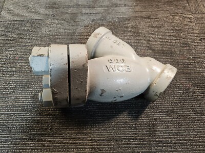 Keckley 2'' Cast Carbon Steel Y-Strainer Class 600 Socket Weld Bolted Cover SB7BC