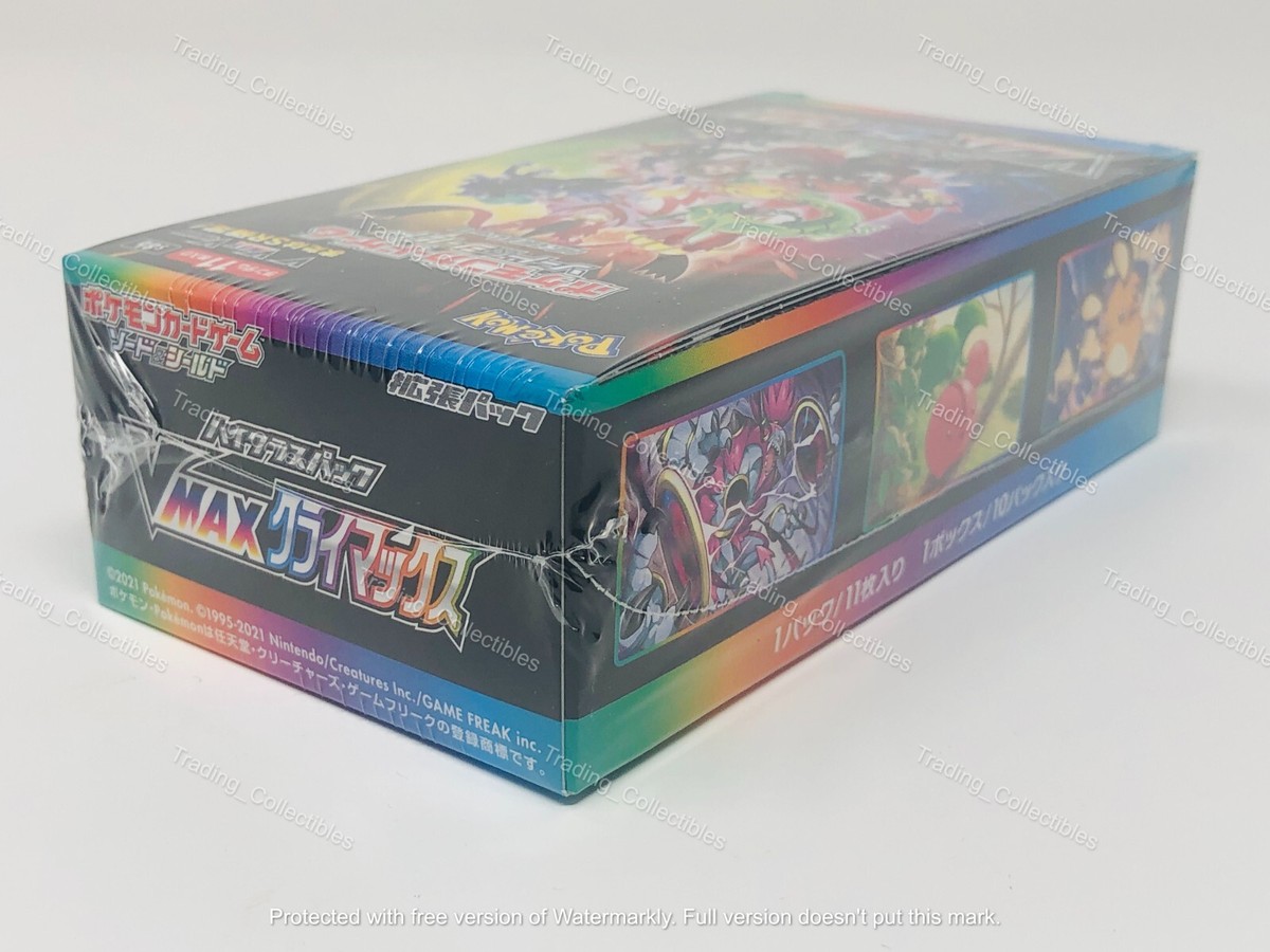 Vmax Climax Pokemon Japanese Booster Box - USA Seller | eBay