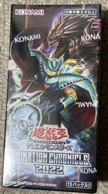 新品未開封】3BOX 3箱 History Archive Collection ヒストリー