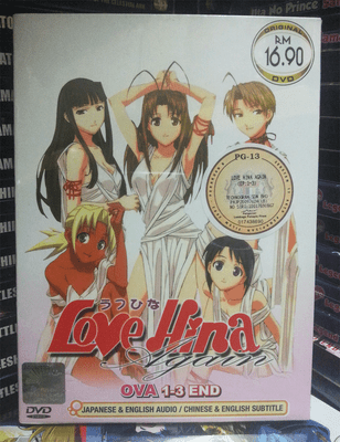 Get Dvd Anime Love Hina Nuevamente Ova Vol 1 3 Final Ingles Apodado Todos Region Envio Gratis Ebay Free Get Wallpaper Dvd Anime Love Hina Nuevamente Ova Vol 1 3 Final Ingles Apodado Todos Region Envio Gratis Ebay HD