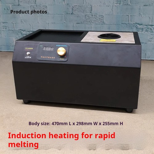 Medium Frequency High Frequency Gold Melting Furnace Steel Metal Melting Furnace - 第 11/21 張圖片