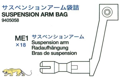Tamiya 9405058 Schwingarme (ME1 x18) für Tamiya Königstiger 56018 1:16
