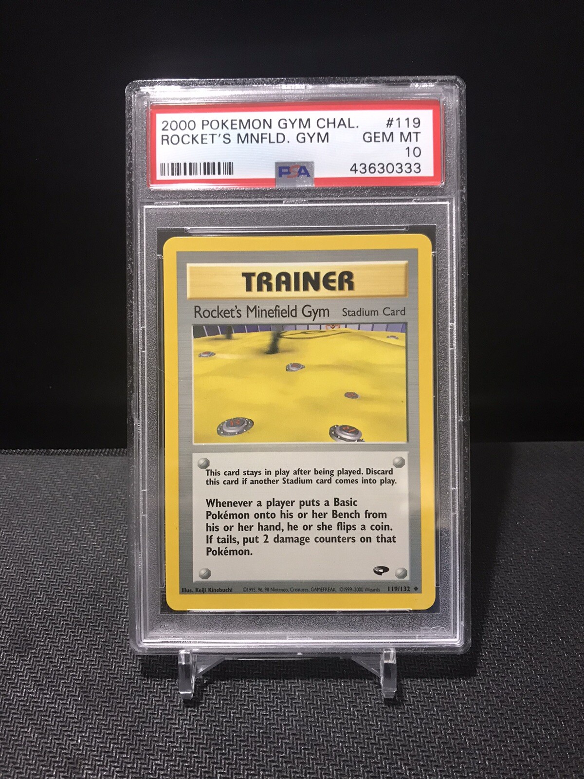 ポケモンジムチャレンジロケットは ミートフィールドジム119 132