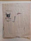 Patriotic Art Print 1942-WWII Era, Armed Forces 8.5x11 Framed — photo 3