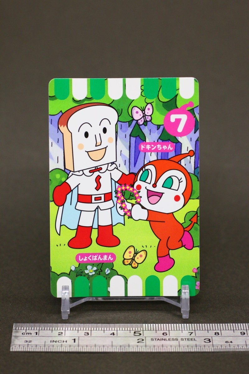 Dokin-chan Shokupanman Anpanman Card takashi yanase Namco Bandai