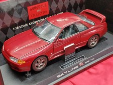 Kyosho Nissan Skyline Gt-r (bnr32) Rhd 1993 1:18 08361R