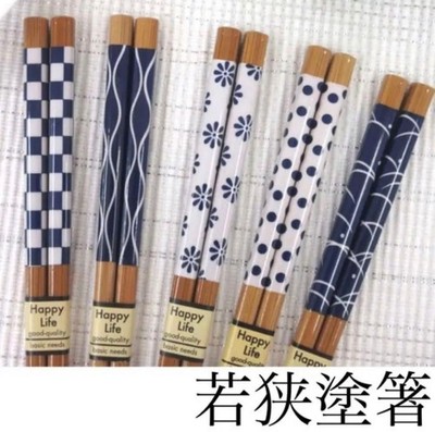 Wakasa-nuri Blue Chopsticks Set   5 Pairs, Japanese Modern, Dishwashable