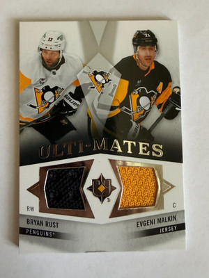 Ulti-Mates Jersey: Bryan Rust, Evgeni Malkin. 2025-26 UD Ultimate Collection