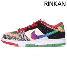 Size 9 - Nike SB Dunk Low What The Paul for sale online | eBay