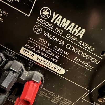 Yamaha Dsp-Ax540 Av Amplifier #BE04482 | eBay