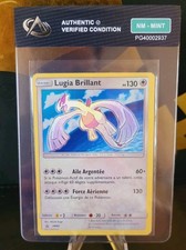 Carte Pokémon Lugia Brillant SM82 FR  ⭐️ Promo Légende Brillante Nm