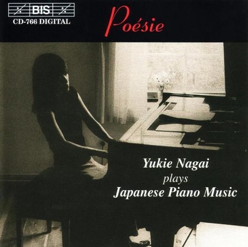 Альбом Yukie Nagai Poesie (CD) (ИМПОРТИРОВАН из Великобритании)