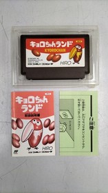 HIRO Kyoro-chan Land Famicom Software