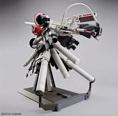 Assembled Mg 1/100 Plan303E Deep Striker Gundam Japan | eBay