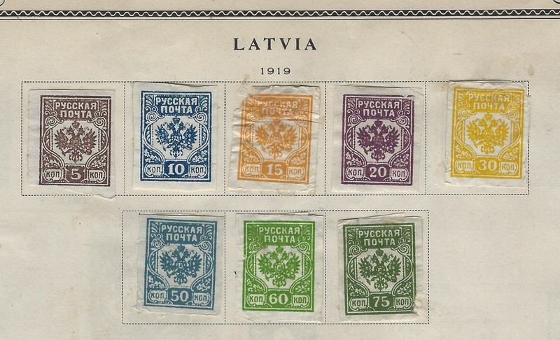 Stamp Lot 0f Seven (7) Latvia 1919 used   (TS)
