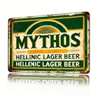 [2D Flat] Vintage Mythos Greek Lager Beer Tin Metal Signs Home Décor 8x12 Retro