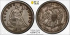 1876-CC Seated Liberty Quarter PCGS AU50 Gold Shield