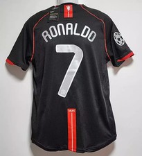 Soccer Jersey 2007/2008 #7 Retro Champions League Final Away Jersey Short Sleeve