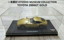 Kyosho Toyota 2000GT Gold Mini Car 1/43 Scale New Unopened Collectible