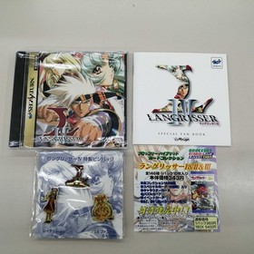 Messiah Langrisser IV Special Edition Sega Saturn Software
