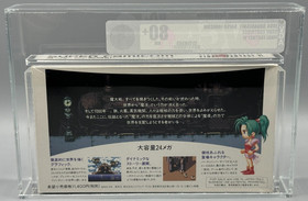 Final Fantasy VI 6 Nintendo Super Famicom JP Version Sealed VGA 80+ Graded
