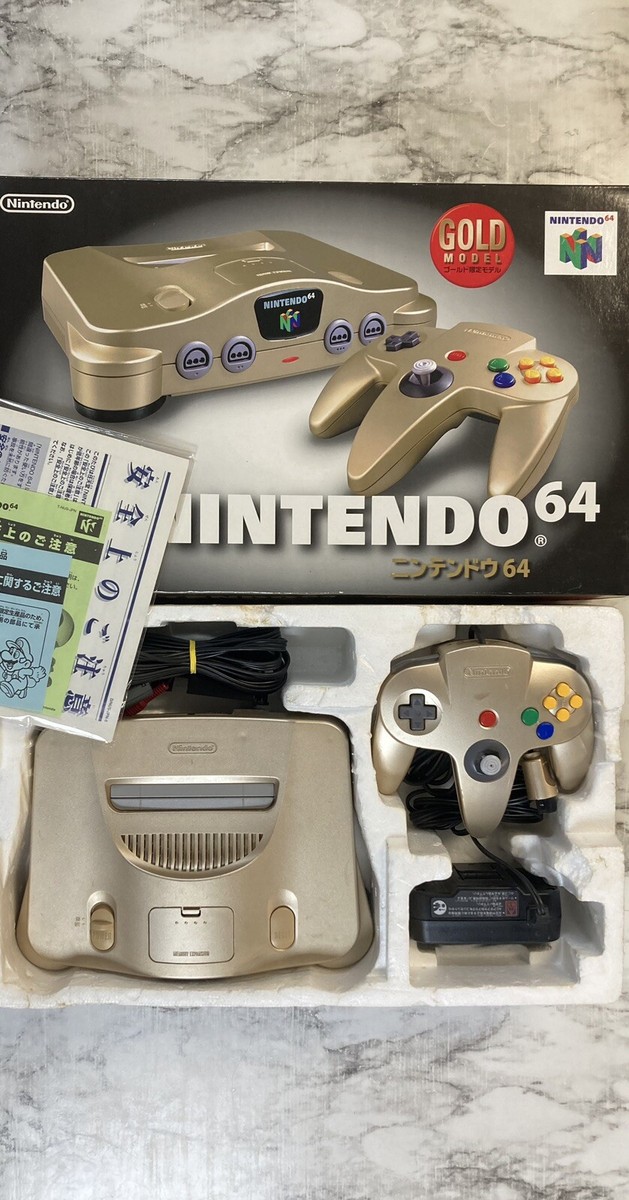 ニンテンドー64 ゴールド 楽天市場】64 NINTENDO64 ゴールドバージョン