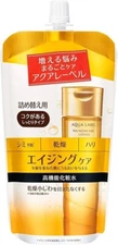 Shiseido Japan AQUA LABEL Bouncing Care Milk 117ml Refill