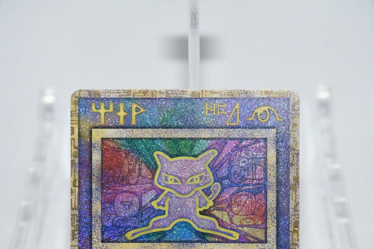 Ancient Mew 1st Error Ver 'NINTEDO' Rare movie promo Pokemon Ancient Mew 1st Error Ver 'NINTEDO' Rare movie promo Pokemon
