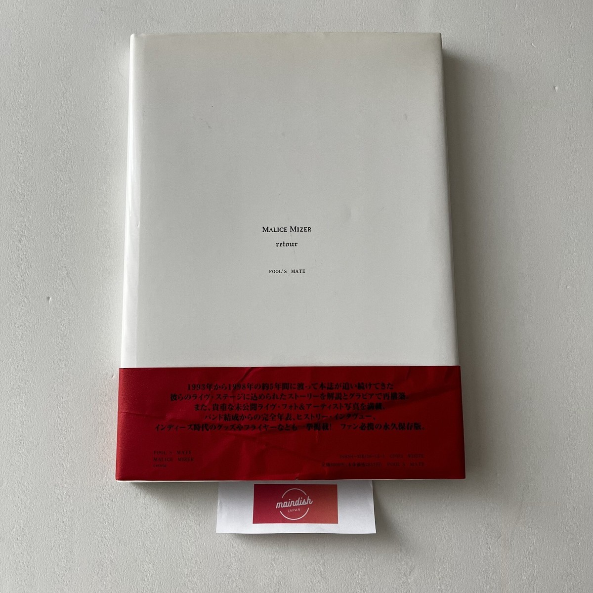 Malice Mizer Photo Book retour with OBI Japan Visual Kei