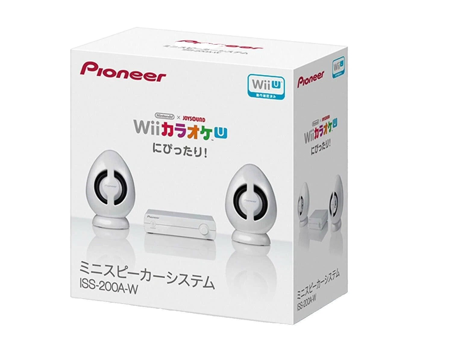 Wii mini Accessories