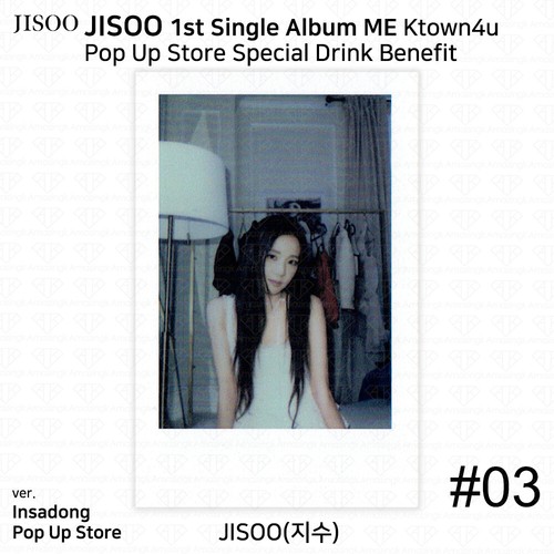 Jisoo BlackPink 1st Single Album ME Special Drink Benefit Photocard Straw Pick - Picture 13 of 14