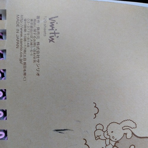 Vintage 1976 Sanrio Little Twin Stars Double Notebooks Made in Japan - Bild 4 von 8