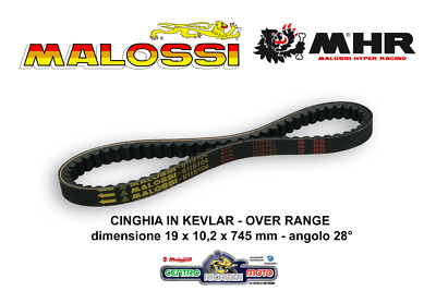 Cinghia Trasmissione Malossi MHR Kevlar Over Range Piaggio Zip - Main Image