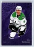 2022-23 SkyBox Metal Universe #70 Miro Heiskanen Purple Spectrum FX #/199