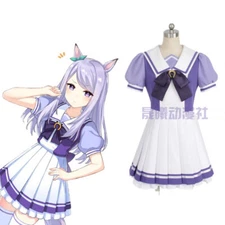 Uma-musume Pretty Derby Cosplay Costume School Uniform Dresses Halloween Suit
