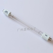 Cnlight ZW6S12W-Z146 mite removal instrument special UV lamp for vacuum cleaner