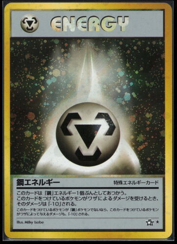 Metal Energy Holo Rare Japanese Neo Genesis Pokemon Card