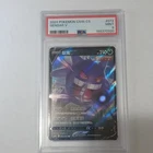 Pokémon TCG Gengar V CS4b CS 072/112 Single Strike Holo Basic 210 HP Ghost PSA 9