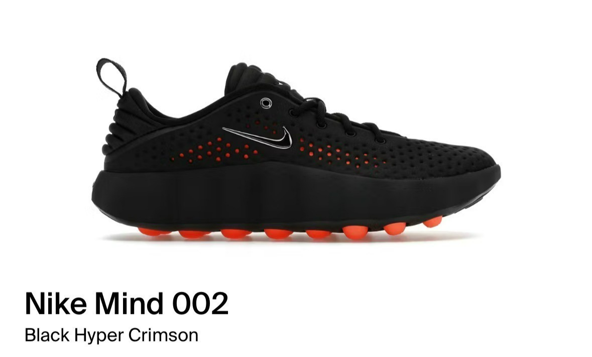 Nike Mind 001 Runner Black sz 13 | eBay