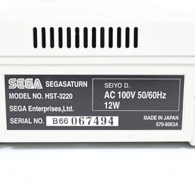 SEGA Saturn Console White HST-0014 Boxed Controller Cables tested