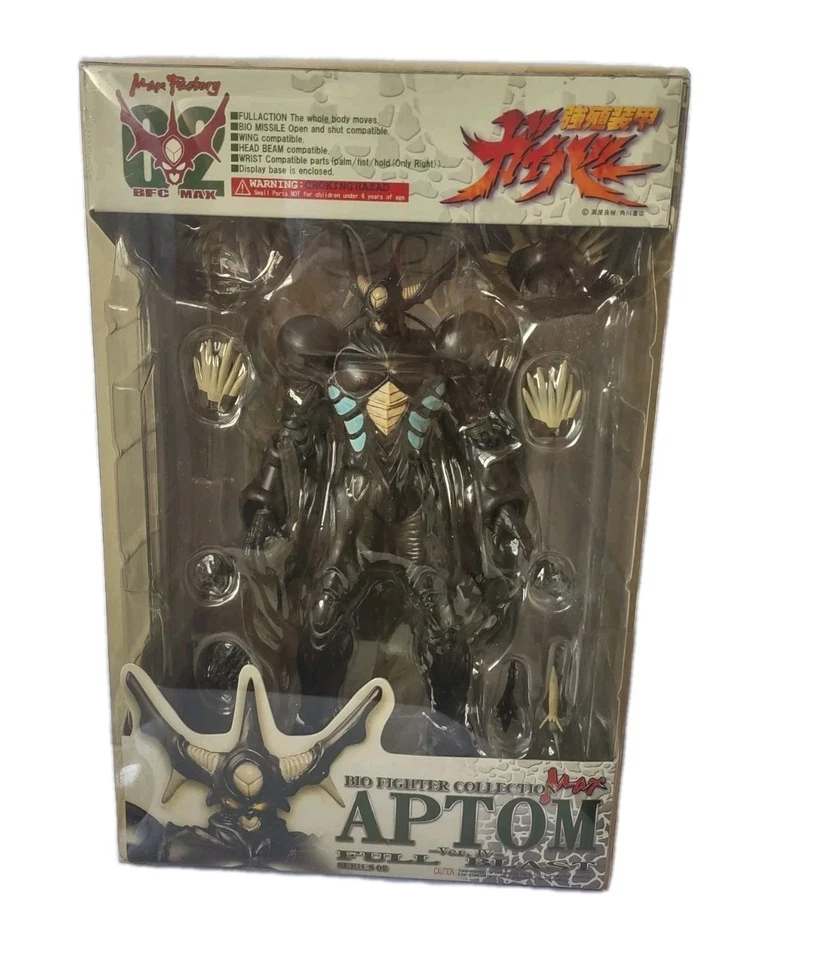 Max Factory BFC Max-02 Aptom Full Blast Ver. Figura IV - Bio Fighter Guyver Foto 3 de 4
