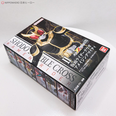 Kamen Rider KUUGA AMAZING MIGHTY FORM SHODO Action Figure Masked