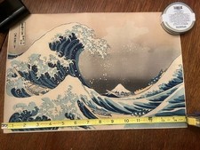 Vintage The Great Wave Off Kanagawa Woodblock Print Hokusai Katsushika