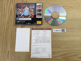 Clockwork Knight 1 Joukan First volume SEGA SATURN Japan - FJ6213