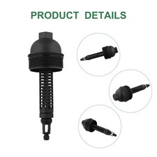 Filtre à huile BMW 635