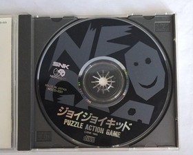 SNK Joy Joy Kid NGCD-021 Neo Geo CD Game Tested Used