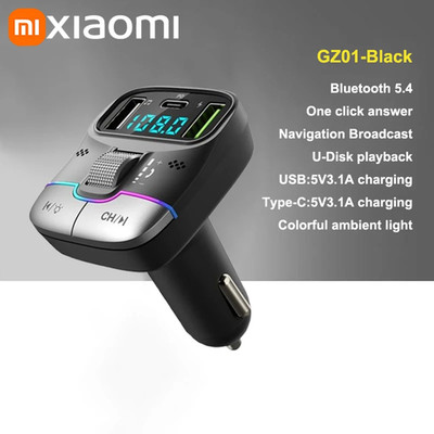 Xiaomi Bluetooth 5.4 FM Transmitter Auto MP3 Player AUX Freisprecheinrichtung QC